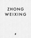 Zhong Weixing