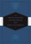 Greek-English Interlinear ESV New Testament