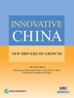 Innovative China