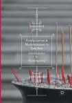 Confucianism and Modernization in East Asia