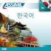 Cle USB Coreen