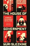 House of Government