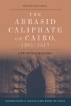 Abbasid Caliphate of Cairo, 1261-1517
