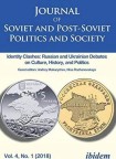 Journal of Soviet and Post-Soviet Politics and Society