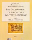 Development of Arabic as a Written Language