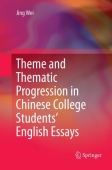Theme and Thematic Progression in Chinese College Students’ English Essays