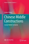 Chinese Middle Constructions