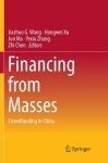 Financing from Masses