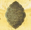 Sacred Script