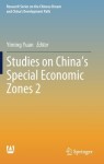 Studies on China's Special Economic Zones 2