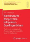 Mathematische Kompetenzen in Ingenieur-Grundlagenfachern