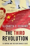 Third Revolution