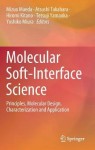 Molecular Soft-Interface Science