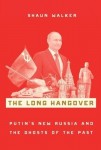 Long Hangover