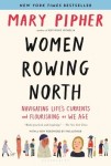 Women Rowing North
