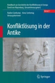 Konfliktlosung in der Antike