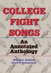 College Fight Songs