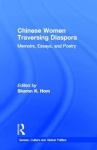 Chinese Women Traversing Diaspora