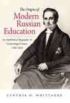 Origins of Modern Russian Education