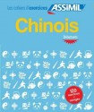 Cahier D'exercices Chinois - Debutants