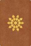 Islamic Geometry Journal