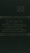 Pkg: Tabers 22e Index & Vallerand Drug Guide 15e
