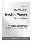 Way Into Jewish Prayer Teacher's Guide