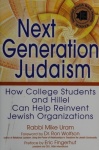 Next Generation Judaism