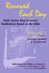Renewed Each Day—Leviticus, Numbers & Deuteronomy
