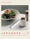 Japanese in 7