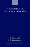 Epistle of Salim Ibn Dhakwan
