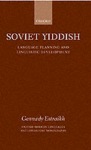 Soviet Yiddish