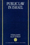 Public Law in Israel