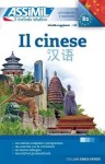IL CINESE (book only)