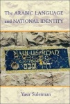 Arabic Language and National Identity