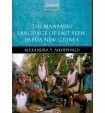 Manambu Language of East Sepik, Papua New Guinea