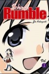 School Rumble Vol 1