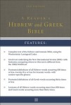 Reader's Hebrew and Greek Bible