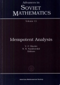 Idempotent Analysis