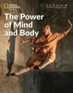 Power of Mind and Body: China Showcase Library