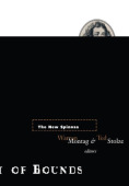 New Spinoza