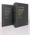 Legends of the Jews, 2-volume set