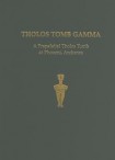 Tholos Tomb Gamma
