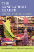 Bangladesh Reader