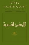 Forty Hadith Qudsi