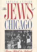 Jews of Chicago