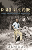 Chinese in the Woods