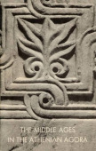Middle Ages in the Athenian Agora