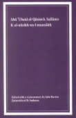 Kitab al-nasikh wa-l-mansukh of Abu ‘Ubaid al-Qasim b. Sallam