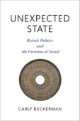 Unexpected State